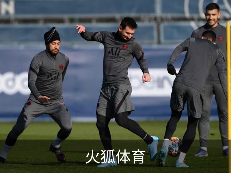 关于火狐体育